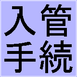 ǎ葱