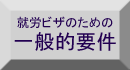 ʓIv